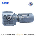 S series gearbox 90 degree shaft gearmotor helical worm gear reducer drive